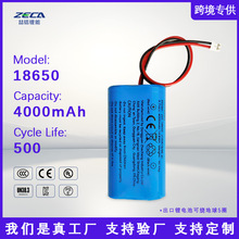 3.7V 20Ah 18650 Lithium Battery Pack High Capacity Robot