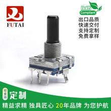 | EC16Da a_P푔λ _P 20MM