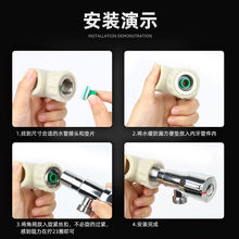 4��ppr�����ώ��z�|Ƭ�����yˮ���^�ܷ�Ȧ��ˮ�a©���ٰ��b���