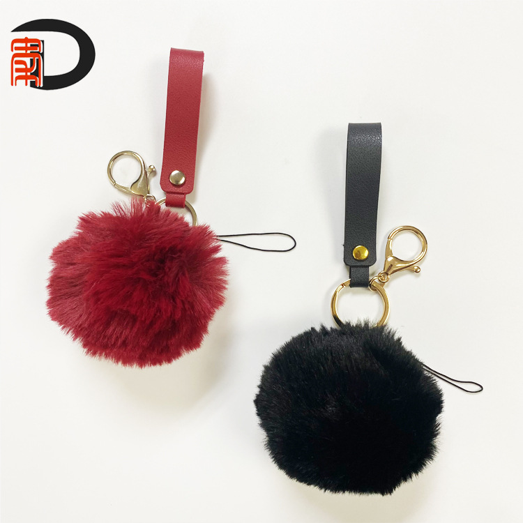 毛球钥匙扣-2