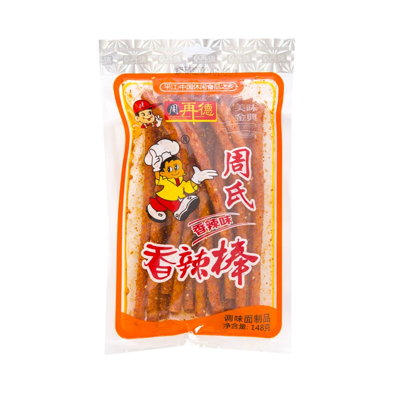 Sesame oil, 80g, 118g, 148g, wholesale