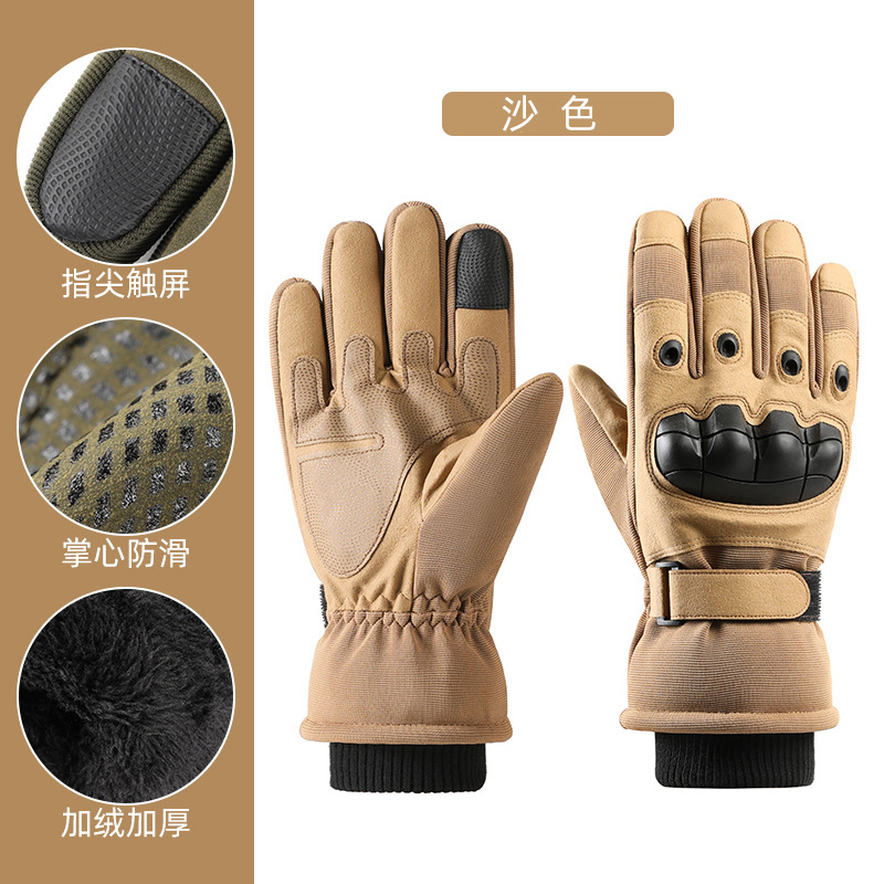 Guantes tácticos al aire libre de la motocicleta de algodón guantes a prueba de viento anti-cuchillo de corte pantalla táctil caliente engrosada guantes flexibles