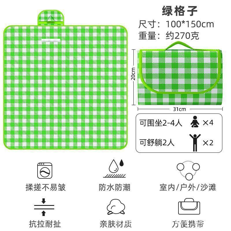 녹색과 흰색 격자