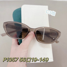 P1357�羳ŷ��è��ī��С��߼��з�����������Ů��ʱ�г�������