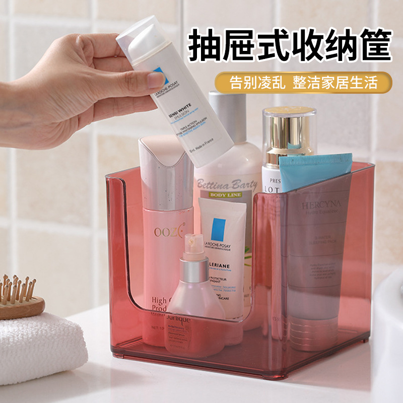 时尚塑料分格收纳盒日式家具文艺风塑料整理盒环保塑料收纳盒储物