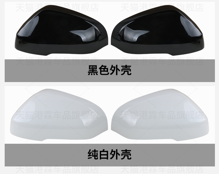 11-19 Models S60 V60 V40 S80 Rearview Mirror Housing Rearview Mirror Lens Frame Base Shell Turn Signal Rear Cover