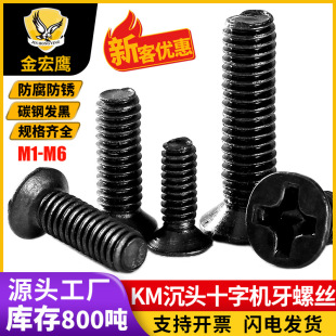 KM���^ʮ�֙Cе���ݽz̼�僺��\ƽ�^��ɫ�C���ݽz���^���Ӳƽβ