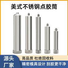 10CC-500CC��ʽ���P��c�zͲ �ɼӟ� �͉�  �͸ߜؽ����zͲ