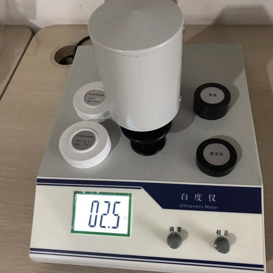 台式数显白度仪 WSB智能白度测定仪纸张陶瓷涂料微机型荧光白度