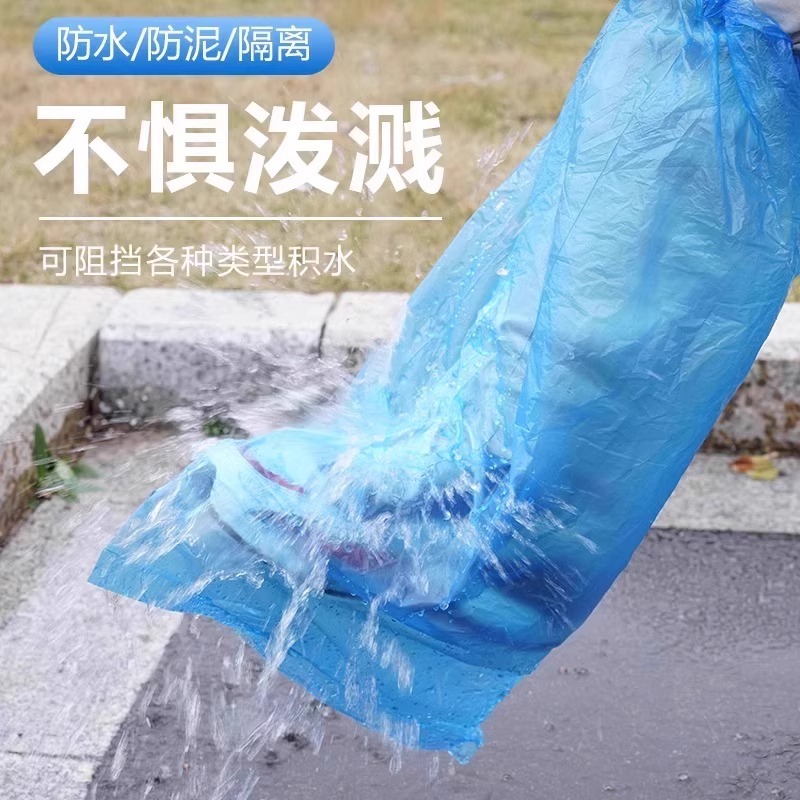 cubierta de zapato de lluvia desechable impermeable a prueba de agua antideslizante plástico transparente grueso resistente al desgaste cubierta de pie a prueba de lluvia PE alto tubo largo image 4