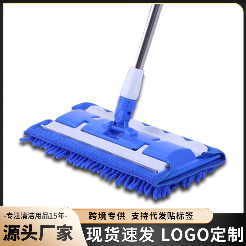 厂家直销不锈钢雪尼尔拖把家用一拖净懒人夹板拖把旋转平板拖把