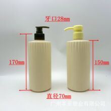 500����ƽ��ƿ����ƿϴ�oƿ HDPEϴ�lˮ��ԡ¶ƿ��������Һ���bƿ