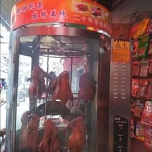 �����t����ȼ��늟�늿��tľ̿ȫ�Ԅ����D���u�����廨����t��