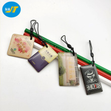 ICz IˮIDzƬ PVCTm1Бz