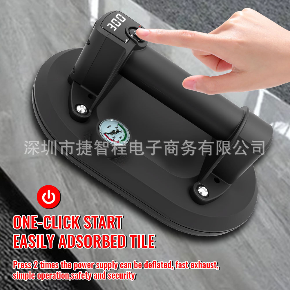 8寸真空气泵吸盘电动吸盘玻璃强力锂电吸提器自动补气电动启停