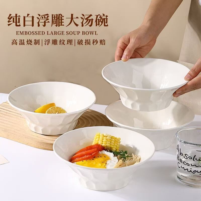 Ceramic Large Noodle Bowl for Home Use, High-End Pure White Ramen Bowl, High-Value Conical Bowl, Soup Noodle Bowl, Ceramic Noodle Eating Bowl Ceramic Large Noodle Bowl for Home Use, High-End Pure White Ramen Bowl, High-Value Conical Bowl, Soup Noodle Bowl, Ceramic Noodle Eating Bowl