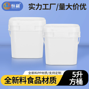�S�����l5������Ͱ����T�ϰ��bͰ5����؈ɰ�D��ʳƷ���Ӻ��wͰ