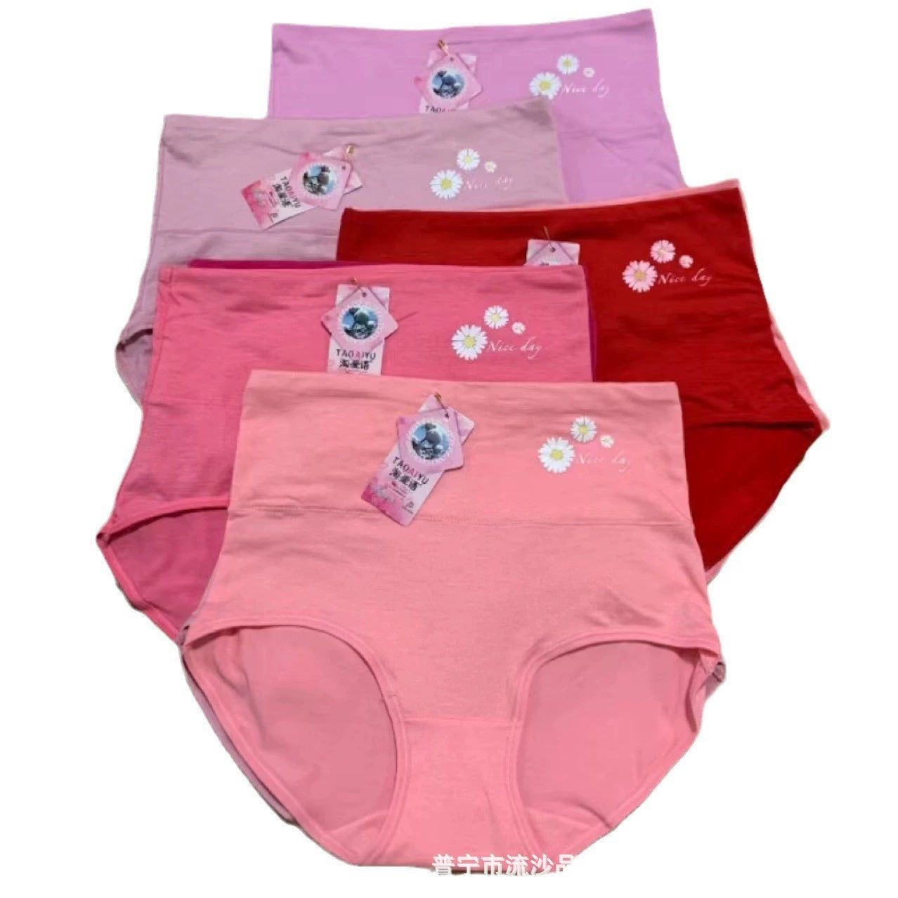 Женское хлопковое белье больших размеров с высокой талией и эффектом коррекции живота, комфортные и дышащие трусы больших размеров с высокой талией, прямые продажи от производителя.