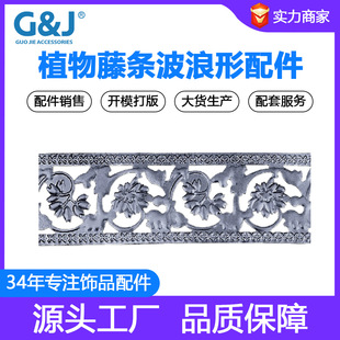 �����U���Fˇ�����߅��l�_��ֲ���ٗl�����ι�ˇƷ�������