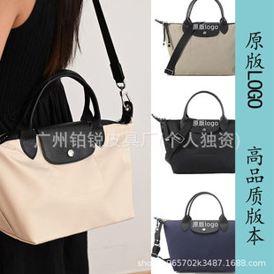 Handheld shoulder bag, purse, capacious small one-shoulder bag