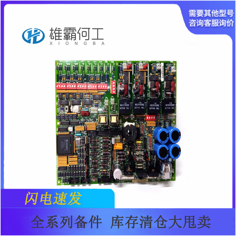 DS200TCCAG1B 燃机系统控制器/通信模块/触摸屏