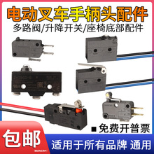 늄Ӳ܇_P·yֱ^\bж΢21