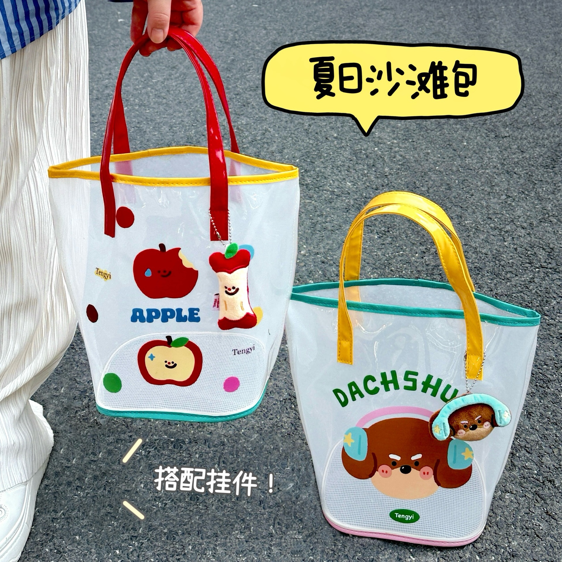 Fabricantes personalizados bolsos de playa de gelatina bolsos de dibujos animados lindos bolsos de viaje impermeables transparentes bolsos de hombro