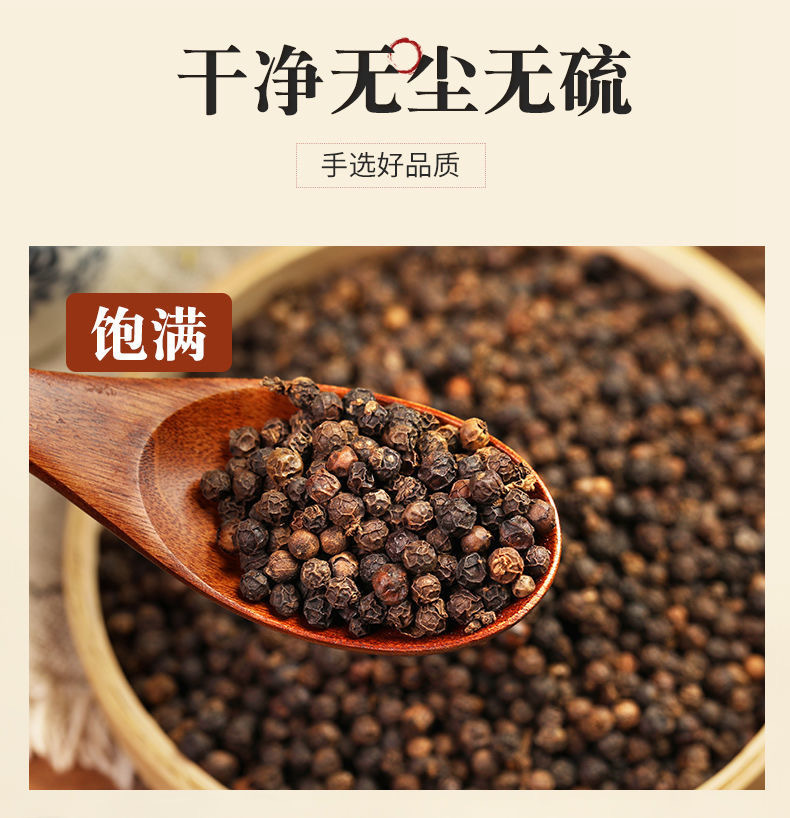 微信图片_20230613210922