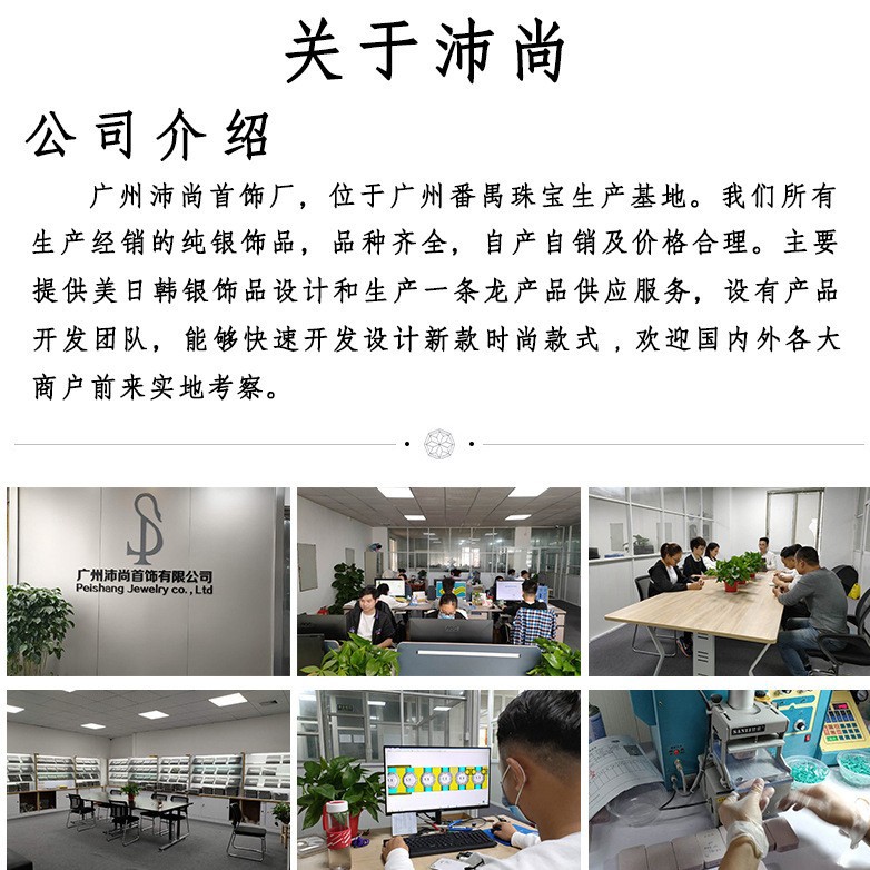 2025-02-26 12:30:19.jpg