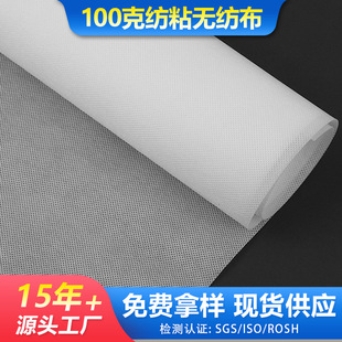 100�˼�ճ�c�y�o����PP�o�������İ��b��������ò��S�ҬF؛����