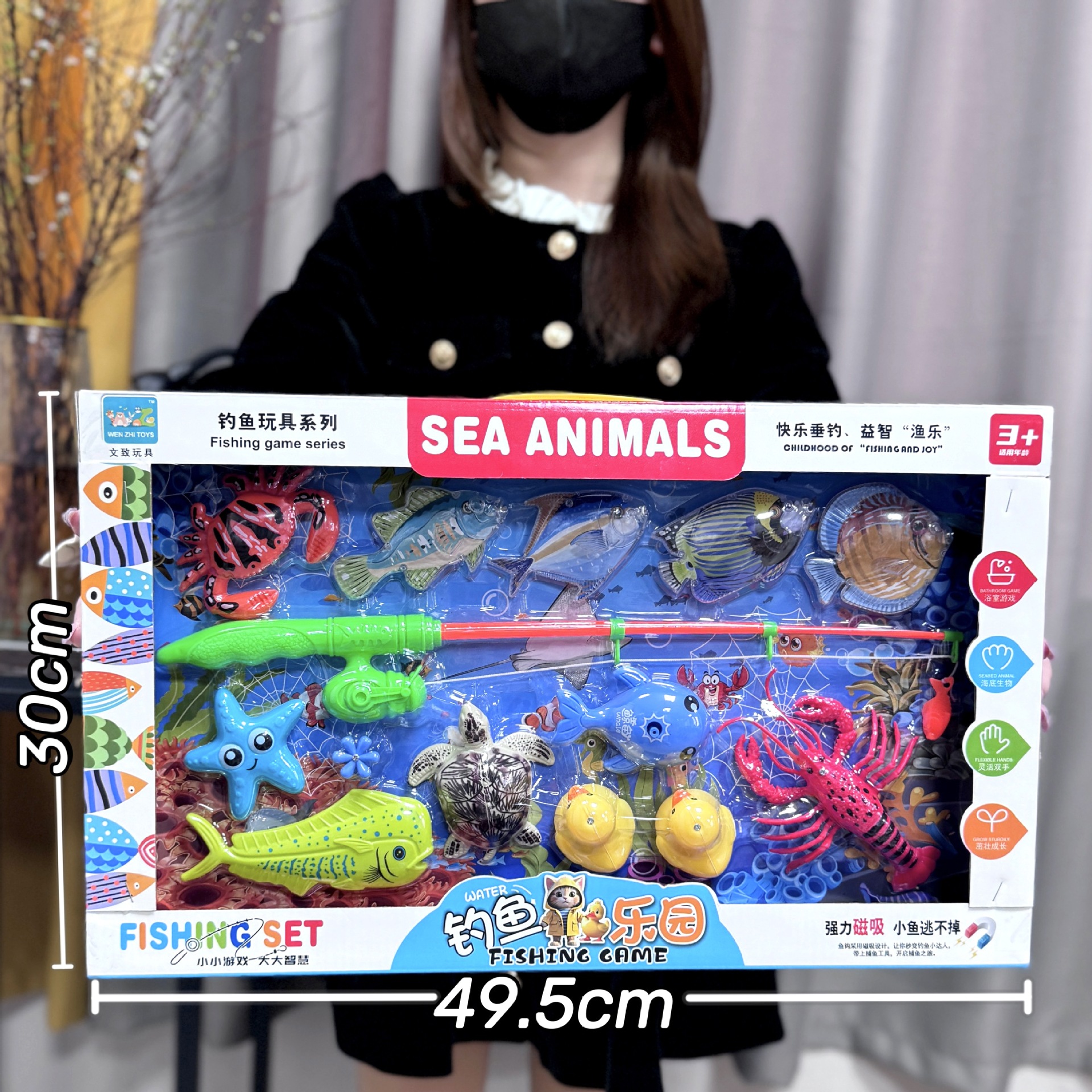 Juguetes educativos de pesca para niños Desarrollo del cerebro Pesca de la piscina Caña de pescar magnética Pesca entre padres e hijos Juego de juego de la casa