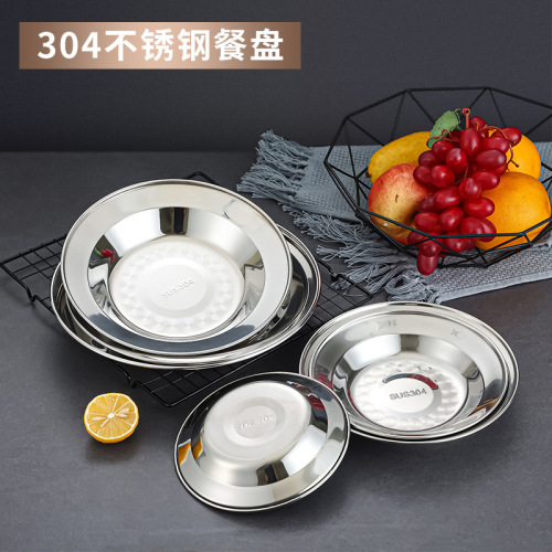 Cross-border 304 stainless steel round plate Korean food plate household shallow plate snack snack plate kindergarten meal plate