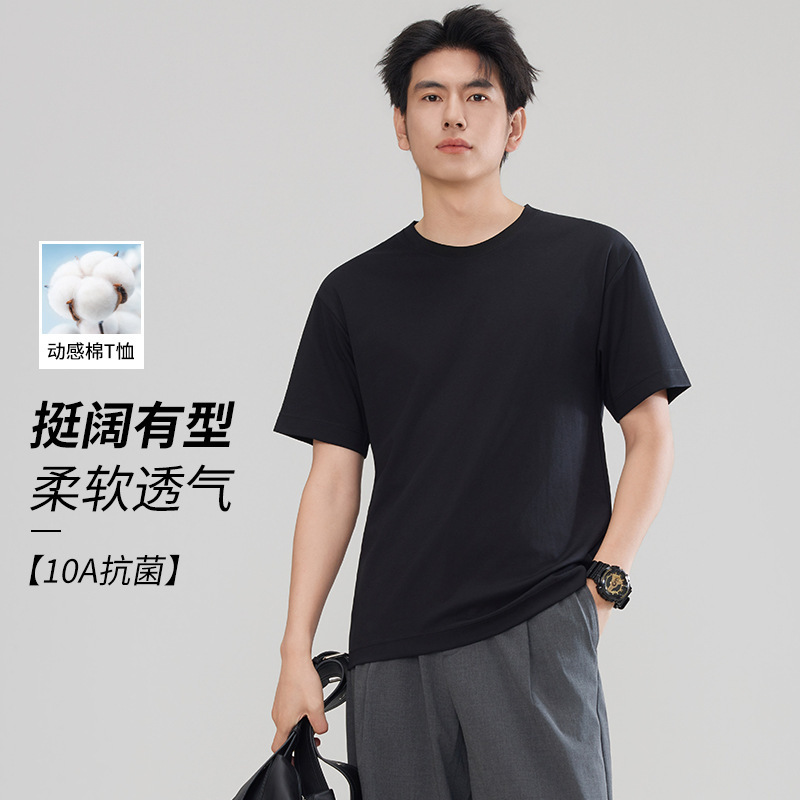 Men's Cotton Short-Sleeved T-Shirt, Summer Thin Style, New Style, Solid Color, Round Neck, Loose Top, White Inner Layering Shirt