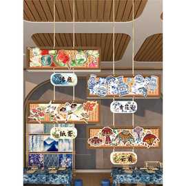 幼儿园环创材料中国传统非遗文化主题墙面装吊饰教室走廊场景布置