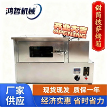 ȫPͲ_D 2Rٿ ͏dҹк決O ɶ