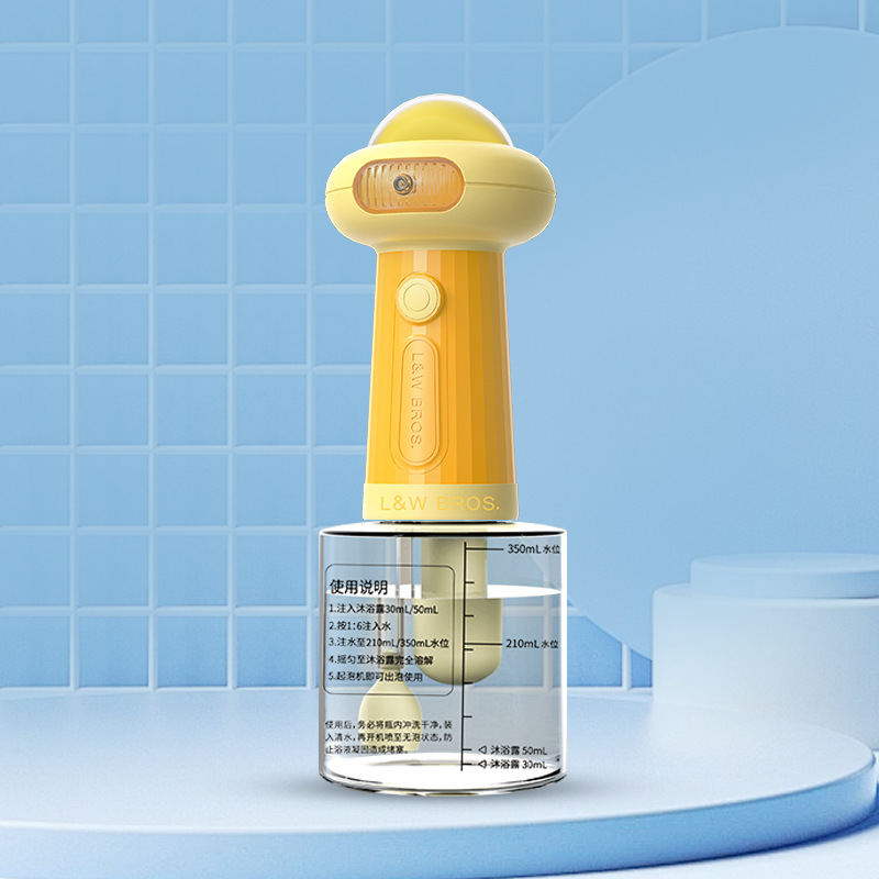 Máquina de burbujas de segunda generación amarilla (350ml)
