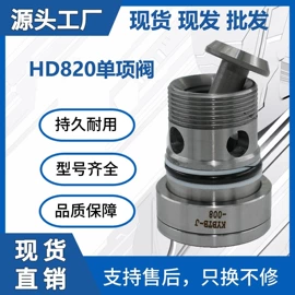 工程机械配件;其他工程机械;油泵、油嘴