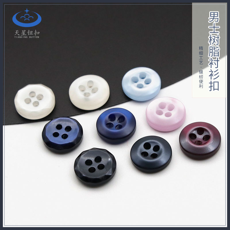 In stock wholesale men's shirt button resin Pearl four-eye small button white light blue black button