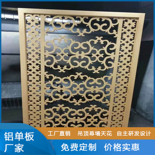 Ļ���b��X�ΰ堝�����������Ƶ���컨�b_���U�յ�
