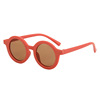 Cute children's sunglasses, matte glasses, decorations, family style, 1-8 years