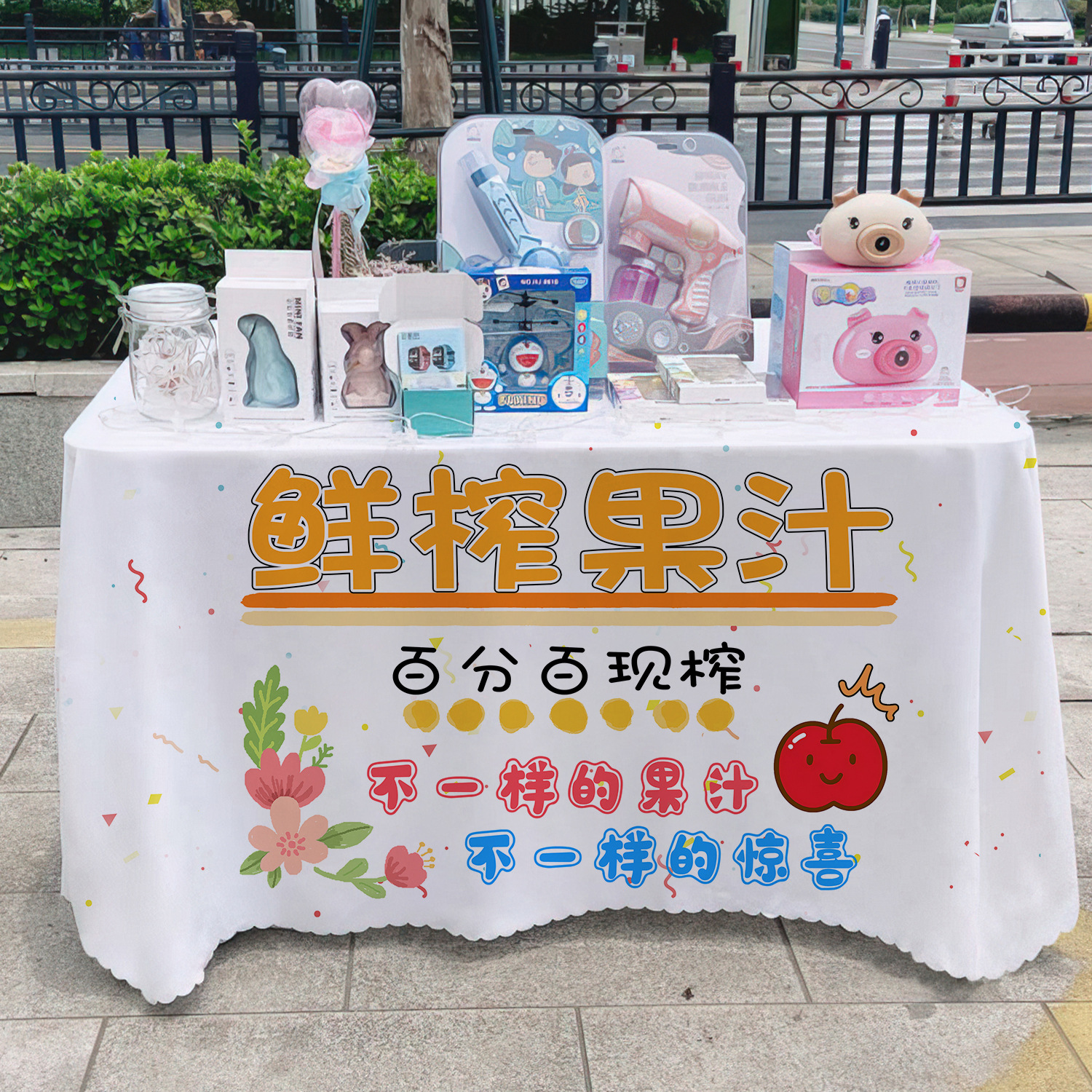 Jugo de fruta fresco toal de mesa letrero gourmet mercado nocturno en línea barraca de tela publicitaria pancarta