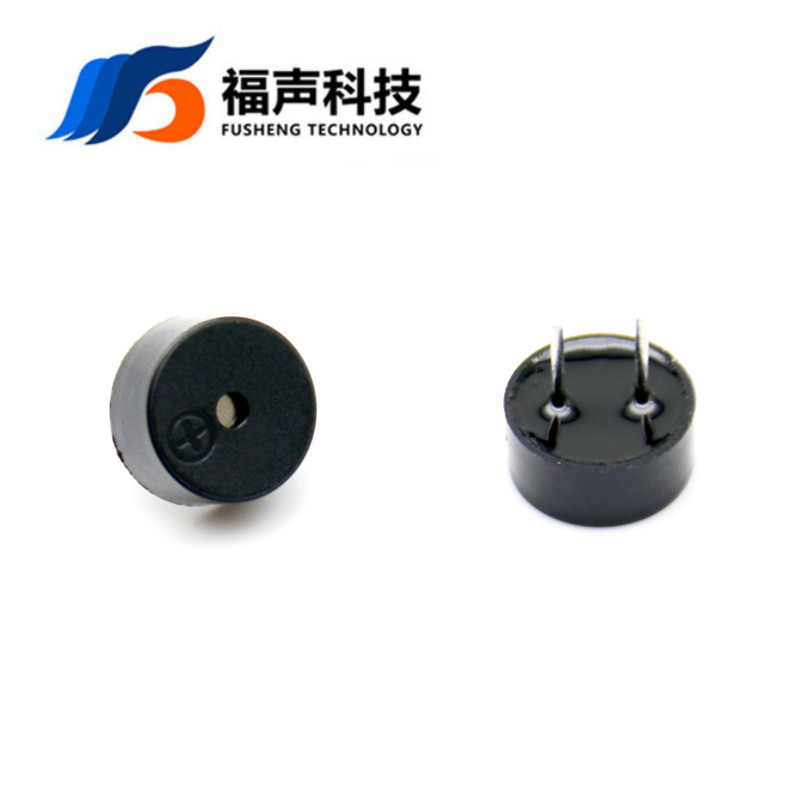 福声 FS9042 3V 16Ω无源电磁式蜂鸣器 9*4.2mm 胎压仪用蜂鸣器