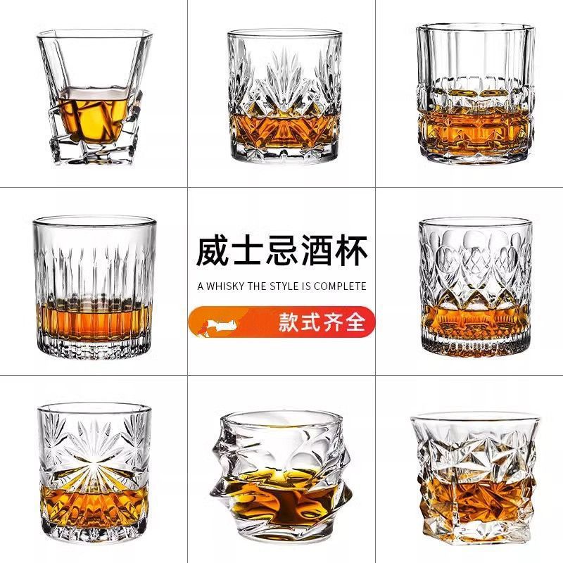 Vaso de whisky de cristal de copa de vino de estilo europeo copa de vidrio de copa de vino vino de copa de vino de bar fábrica