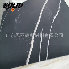 工廠加工人造石材 亞克力花紋板 黑色花紋仿大理石板定制