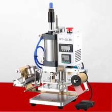 С�͚�ӠC��C̨ʽƤ�����ӡ�C�������b�̘�logo���ˠCӡ�C