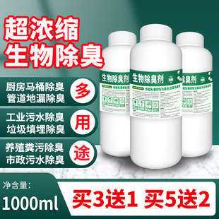 ΢����������׈���������ˮ�������S�س����Bֳ�������⮐ζ