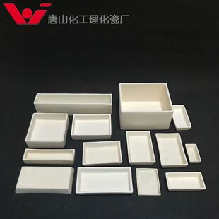 ������ �߼������X�ۄ�������۾��η���ƽ����儂����
