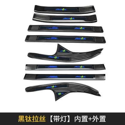 Accessories — Dekorativ pedal başlıqları - 23-24-accordyingshipai-internal-and-external-black-titanium-led-blue-light-8-pieces