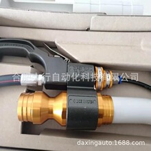 ����NAMBU������Ȩ�����̣���������ǹ�ֻ����ƹ�ӦSG220 F01,SG1