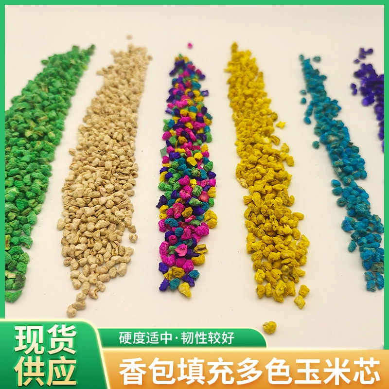 Наполнитель для лежанки для животных из гранул кукурузных початков в саше, ароматерапия, нано-ароматические камни, гранулы кукурузных початков